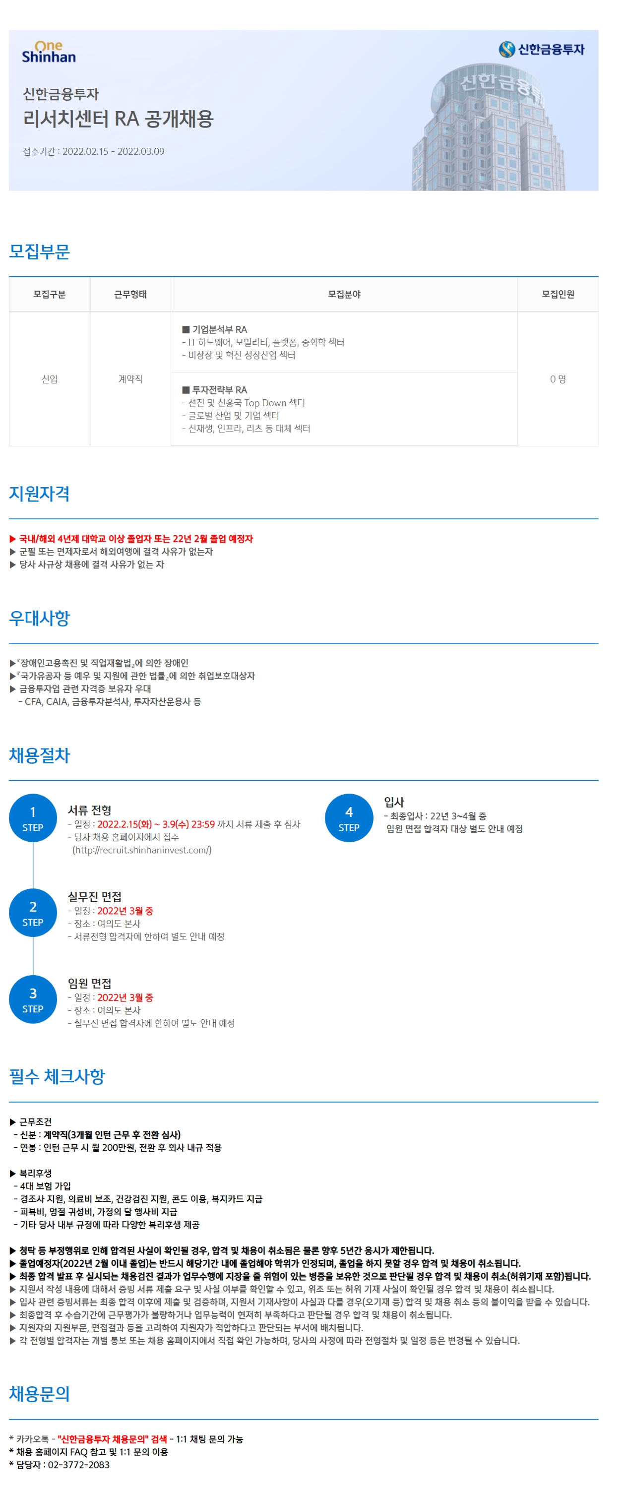 Contents image